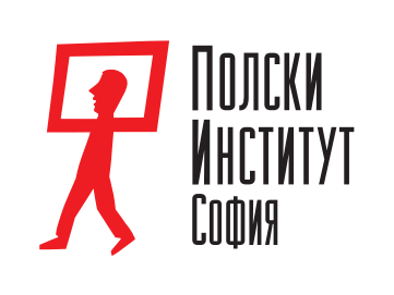 Полски Институт София