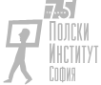 Полски Институт София