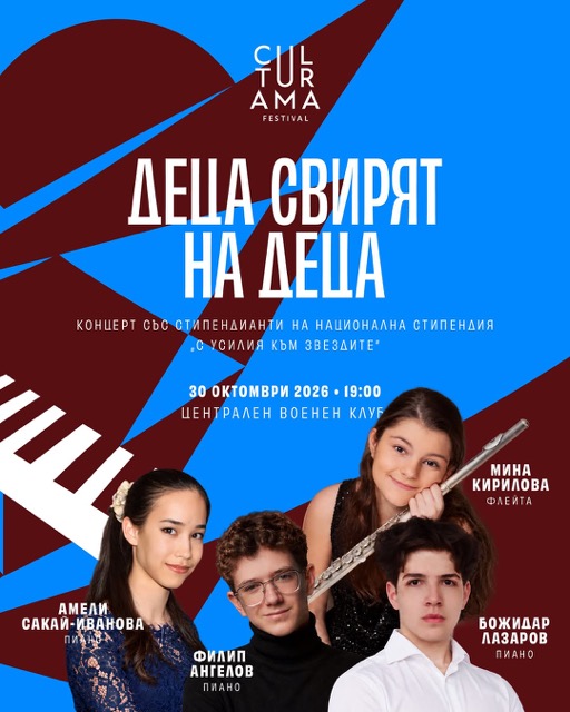 Публикация в Instagram 4