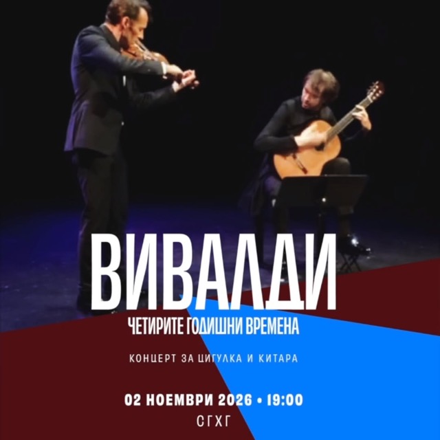 Публикация в Instagram 2