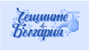 fountains-sofia-logo