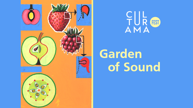 Игра „Garden of Sound“