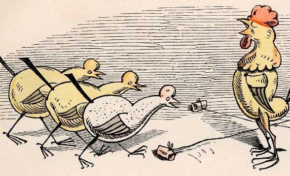 Прочетете Прочетете