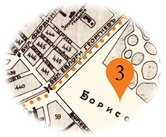 Исторически градини и паркове в София