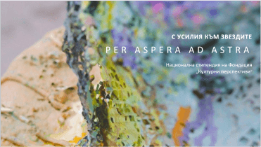 Презентация